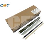 Комплект восстановления драм-юнита C-EXV49 для CANON iR ADVANCE C3325i/3330i/ ...