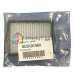 Фильтр пылевой зарядного коротрона XEROX DC 250/5000 (053K91980/053K91981)