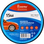 Изолента автомобильная Smartbuy на основе флиса , 0.3х25мм, 15 метров ...
