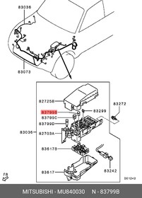 MU840030, Предохранитель автомобильный