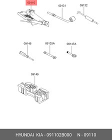 091102B000, Домкрат механический