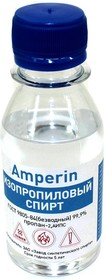 Фото 1/2 Спирт изопропиловый (изопропанол абсолютированный) Amperin, бутылка - 100 мл.