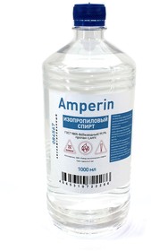 Фото 1/2 Спирт изопропиловый (изопропанол абсолютированный) Amperin, бутылка - 1л
