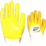 перчатки трикотажные с нитриловым покрытием GHG-09