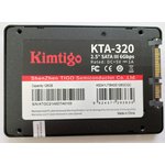 Накопитель SSD Kimtigo 128Gb SATA III K128S3A25KTA320 KTA-320 2.5"
