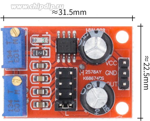 Модуль генератора импульсов на микросхеме NE