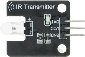 ИК передатчик (IR Transmitter, 38kHz)