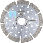 Диск алмазный сегментный по бетону (125x1.8x11x22.23 мм) U200125