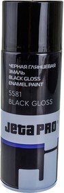Черная глянцевая краска 5581 black gloss