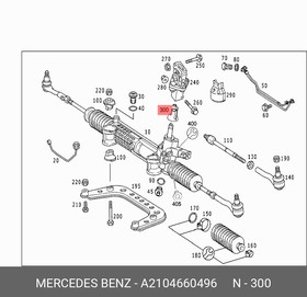 Манжета рулевой рейки MB W210 A 210 466 04 96 MERCEDES-BENZ A210 466 04 96