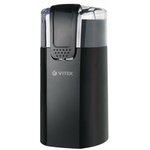 Кофемолка VITEK VT-7124(BK) Мощность 150 Вт Ёмкость 30 г Чаша из нержавеющей стали.