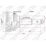 TO-020A, Шрус наружный TOYOTA CAMRY GRACIA MCV20/21/25 (Var.TOY) ...