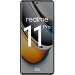 RLM-3771.8-128.BK, Смартфон Realme 11 Pro (8+128) черный
