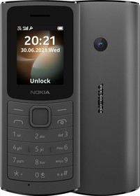 Фото 1/5 Мобильный телефон Nokia 105 TA-1557 DS EAC CHARCOAL (1GF019CPA2C02)