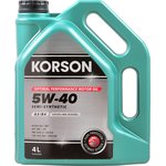KS00082, 5W-40 SEMI SYNTHETIC A3/B4 4л (полусинт. мотор. масло)