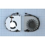 Вентилятор (кулер) для ноутбука Lenovo B560 B565 V560