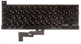 (A2289) клавиатура для Apple MacBook Pro 13 Retina A2289 Mid 2020 Г-образный Enter RUS РСТ OEM