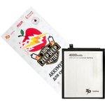 (BN43) аккумулятор ZeepDeep ASIA (BN43 4000mAh) для Xiaomi Redmi Note 4X