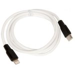 (6931474742162) кабель USB HOCO X21 Plus Silicone для Lightning, 2.4A ...