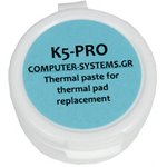 (K5 PRO) жидкая термопрокладка K5 PRO 20 гр