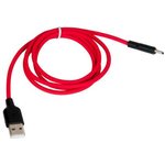(6931474711922) кабель USB HOCO X21 Plus Silicone для Type-C, 3.0A, длина 1.0м ...