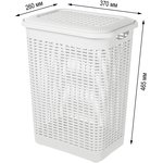 Корзина для белья 30л, 370х260х465 мм Белый 431293316