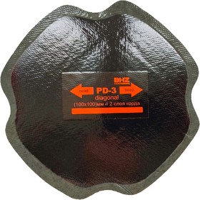 PD-3 Professional, Заплатка для боковых порезов (100х100мм) 2 слоя диагональная Professional БХЗ