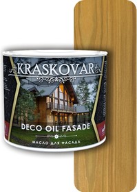 Масло для фасада Deco Oil Fasade Бук 2,2л 1150