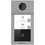 Видеопанель Hikvision DP-D4212W/Flush цвет панели: серый