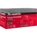 18600, Тиски слесарные, 100 мм, поворотные, с наковальней