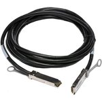 Кабель прямого подключения FiberTrade FT-SFP28-CabP-AWG30-1 (25G, 30AWG витая пара, SFP28, 1м)