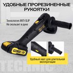 Реноватор аккумуляторный TECHNICOM TC-CM620, 20В, 2Ач, 5000-20000 кол/мин ...