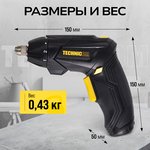 Отвёртка аккумуляторная TECHNICOM TC-CS106, 4В, 1.3Ач, 200 об/мин, LED фонарь ...