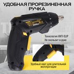 Отвёртка аккумуляторная TECHNICOM TC-CS106, 4В, 1.3Ач, 200 об/мин, LED фонарь ...