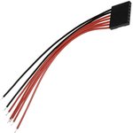 BLS-7 AWG26 0.11m, Межплатный кабель