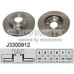 j3300912, Диск тормозной