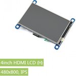 Фото 2/3 4inch HDMI LCD (H), IPS дисплей 480×800px с резистивной сенсорной панелью для Raspberry Pi