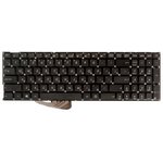 (X541) клавиатура для ноутбука Asus X541 черная