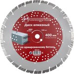 Диск алмазный турбосегментный Special 400х25,4мм 086-334