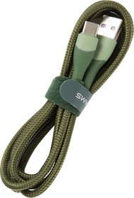 Фото 1/4 Дата-Кабель USAMS US-SJ542 U77 USB - Type-C, 3А, с подсветкой, нейлоновая оплетка (1,2 m), зеленый (SJ542USB03)