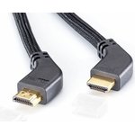 Видео кабель Deluxe II HDMI 2.0 Angled 0,8 м 10011008