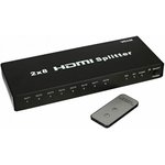 Переключатель- разветвитель HDMI 2=8 DD4528