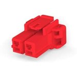 1-1376388-2, Power to the Board 5MM POWER KEY 2P PLUG HSG RED