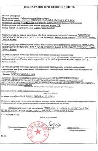 BLS10-ADDS-230-K04, Лампа AD22DS (LED) матрица d22мм красный 230В ИЭК ...