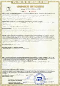 KKM21-025-230-10, Контактор КМИ-22510 25А 230В/АС3 1НО ИЭК, IEK ...