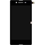 Дисплей для Sony Xperia E3 D2202/D2203/D2206 в сборе с тачскрином, 1-я категория