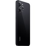 Xiaomi Redmi 12 8GB/256GB Midnight Black [MZB0ET8RU] [49113]