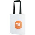 Сумка Xiaomi Reusable Bag (BHR5995GL)