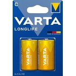 LR14C Батарейка VARTA Longlife Alkaline, 2 шт.
