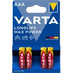 AAA Батарейка VARTA LongLife Max Power LR03 Alkaline, 4 шт.